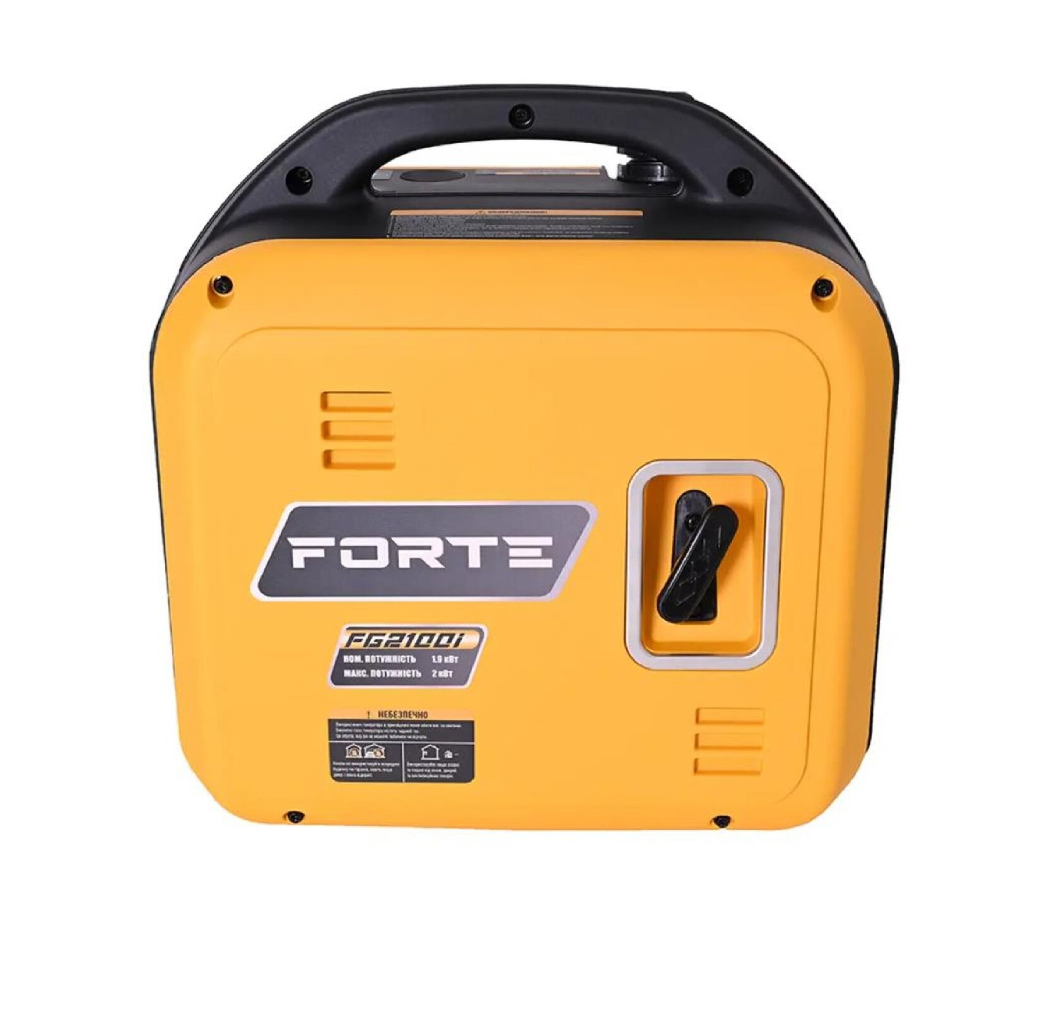 Електростанція інверторна бензинова (1 Ф) - FG2100i (1.9кВт) (FORTE)